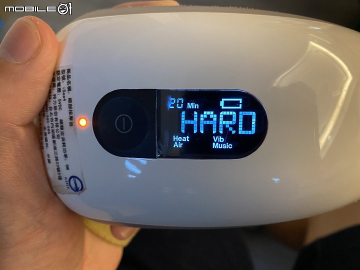 水波式眼部舒壓按摩眼罩 歐萊依 AURAI 酷熱敷 Vision Plus /即熱敷 Rio Plus 開箱  及相關產品比較使用心得分享
