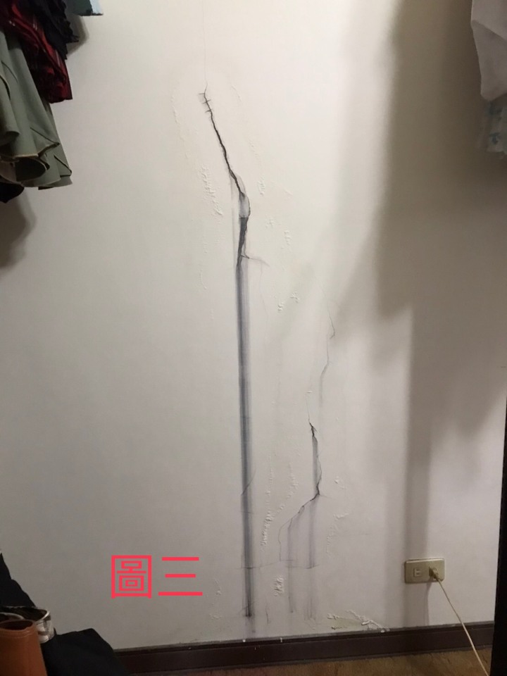 牆壁龜裂低壓灌注（附施工圖）