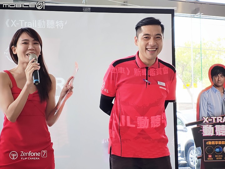 純粹分享 / Nissan X-Trail + Nissan Juke / 影像記錄 (純影像)