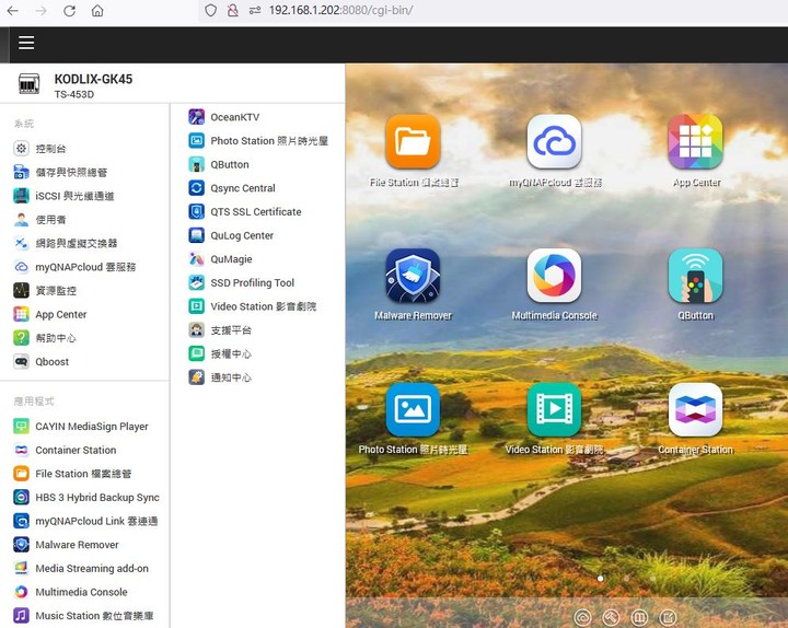 點我看大圖