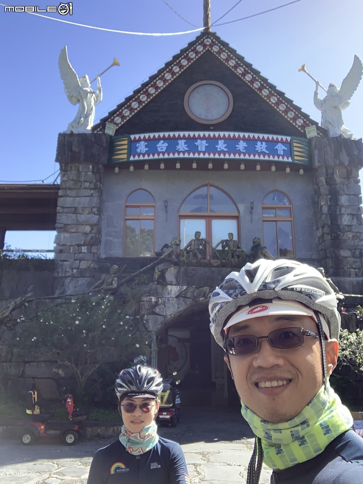 原鄉巡禮，騎上霧台神山~~~