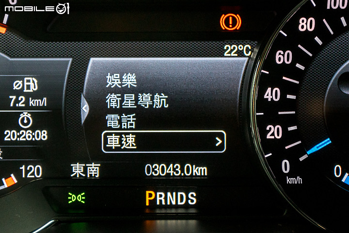 Ford Mondeo ST-Line Wagon 試駕｜經典柴莽的最後之舞！