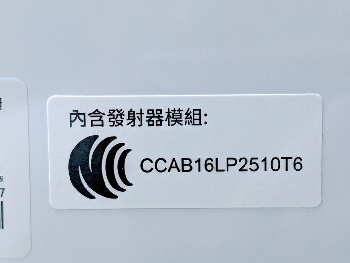 點我看大圖 【試用招募】LG styler輕乾洗,殺菌除蟎一把罩,亞麻紋象牙白 E523IR