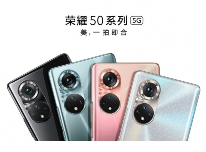 榮耀品牌 台灣可能開賣嗎？