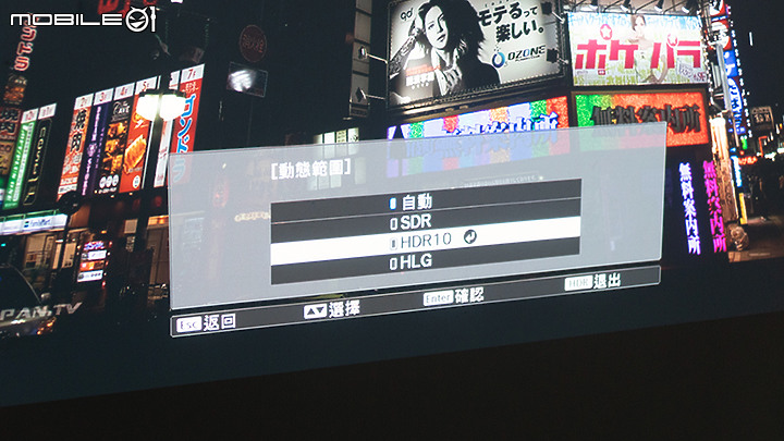 這次忍不住了，入手EPSON 4K PRO-UHD家庭劇院投影機簡易開箱！