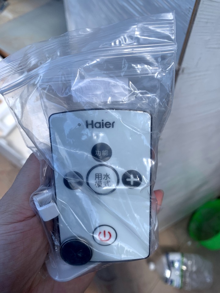 [開箱] 海爾儲熱式電熱水器5D