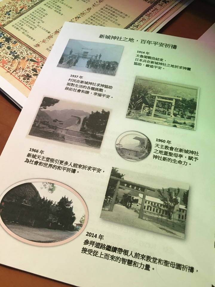 太魯閣健行一日遊,挑戰101高度的錐麓古道