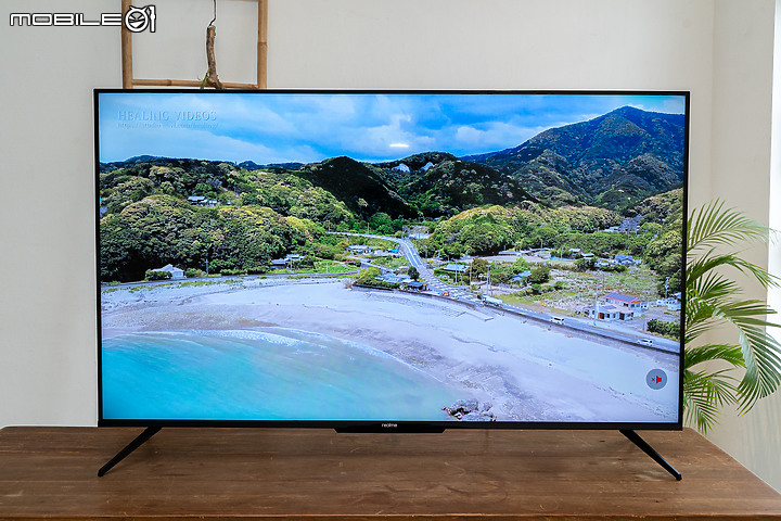 揮軍家居市場!realme掃地機器人、智慧電視登台搶攻雙11