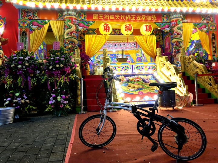 王 的 巡 禮 - 東 港 迎 王