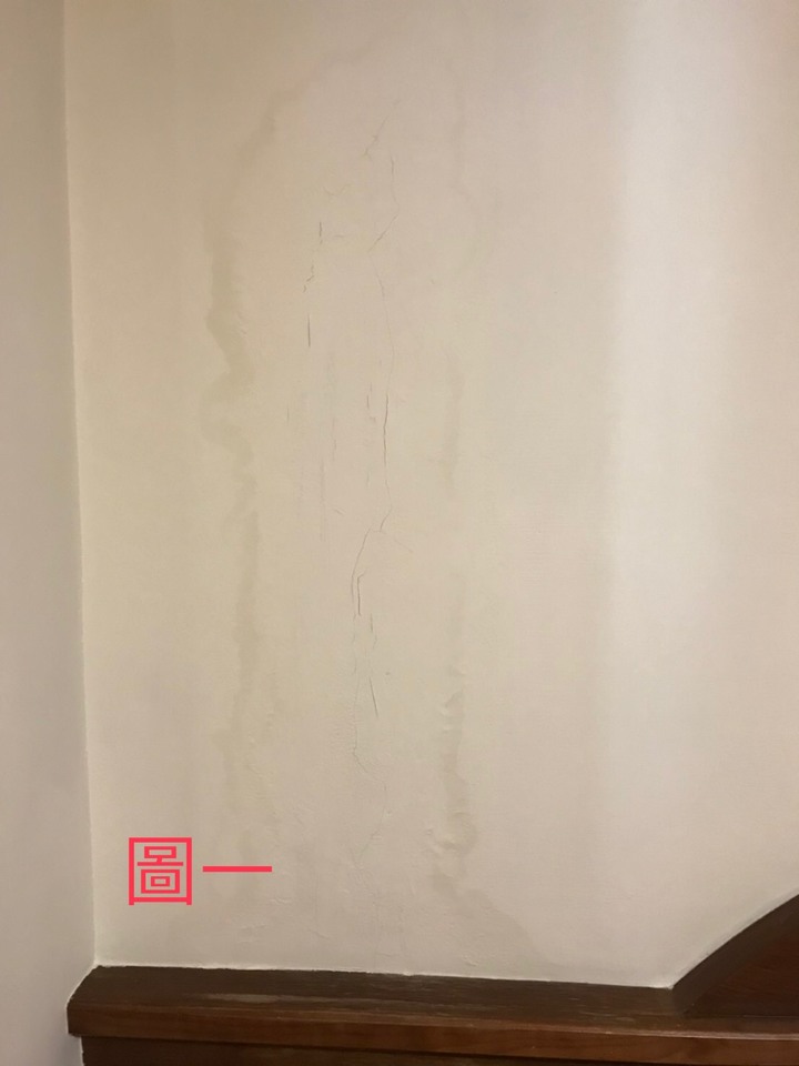 牆壁龜裂低壓灌注（附施工圖）
