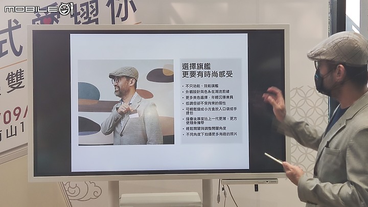 【 體驗分享 】 遇見生活最美的轉摺，三星 Galaxy Z Fold3、Z Flip3 摺疊雙旗艦輕鬆試玩！