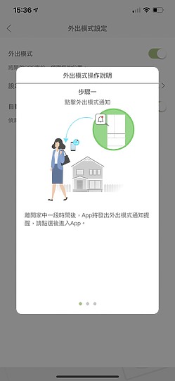 健康美味更智慧! Panasonic 日本製無邊框鏡面六門冰箱(NR-F657WX)