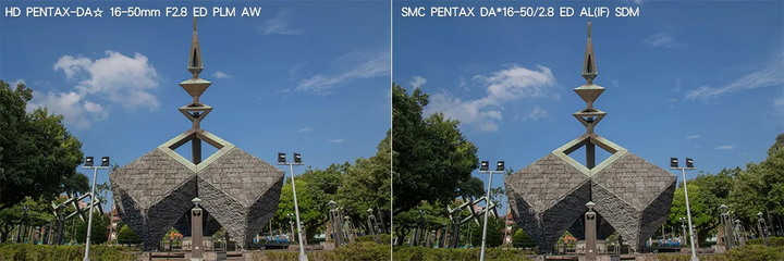 點我看大圖 HD PENTAX-DA★ 16-50mm F2.8 ED PLM AW‧新世代變焦鏡皇:開箱、實測