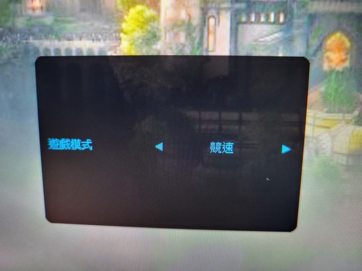 高CP 34吋QHD 電競螢幕 AOC U34G3X