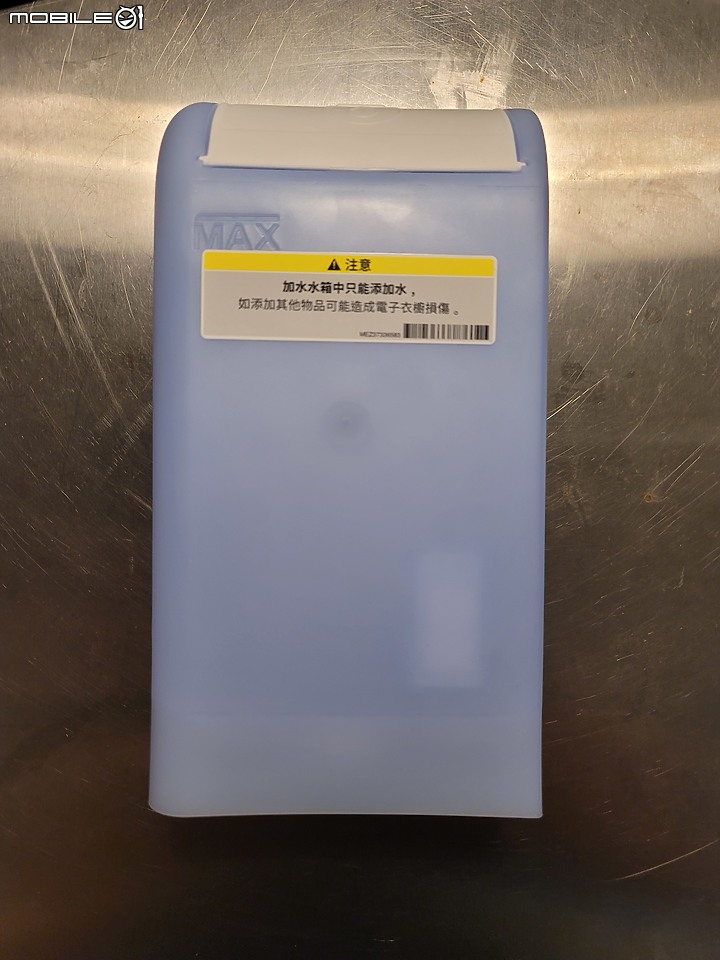 魔鏡啊魔鏡，誰是世上最...美的衣櫥? 當然是"LG styler 蒸氣電子衣櫥PLUS五件組" 【體驗】