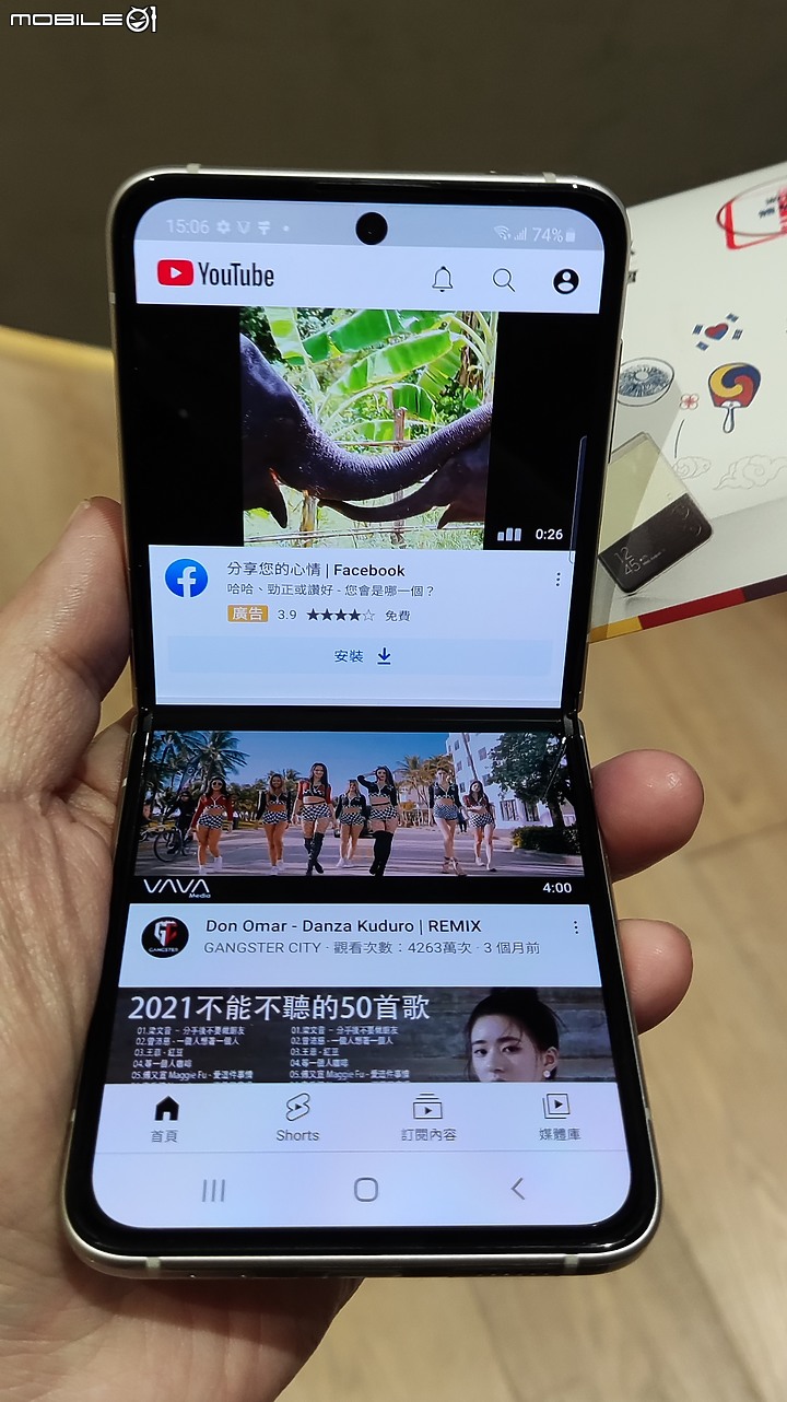 【 體驗分享 】 遇見生活最美的轉摺，三星 Galaxy Z Fold3、Z Flip3 摺疊雙旗艦輕鬆試玩！