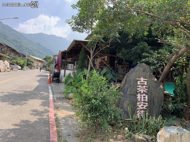 原鄉巡禮，騎上霧台神山~~~