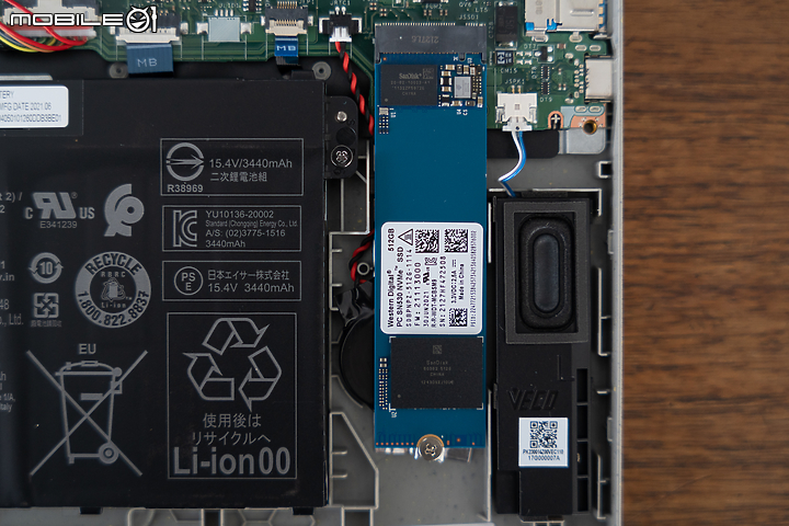 Acer Aspire Vero 環保筆電｜科技與環保的巧妙結合！