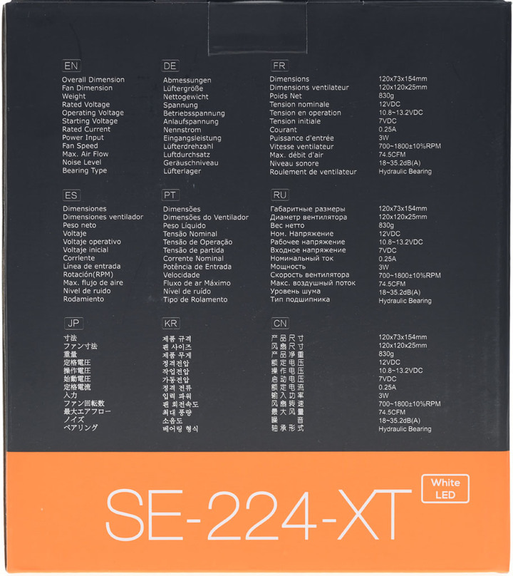 ID-COOLING SE-224-XT WHITE LED散熱器簡介及測試