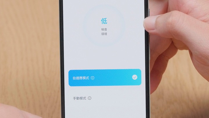 Soundcore Liberty 3 Pro 開箱 | 平價 LDAC 降噪真無線耳機