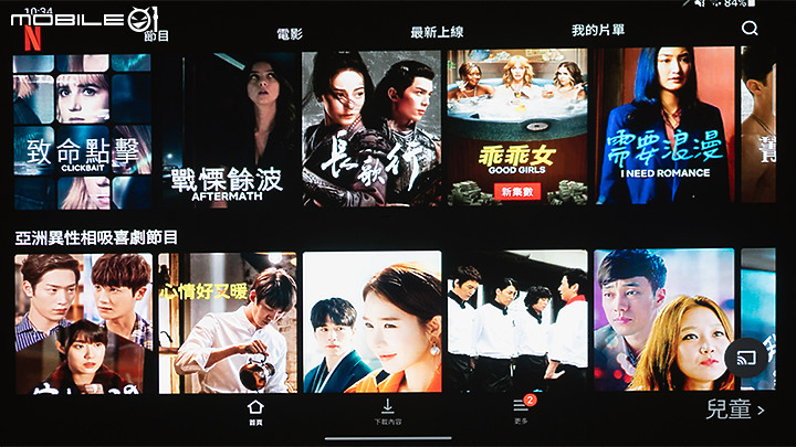 這次忍不住了，入手EPSON 4K PRO-UHD家庭劇院投影機簡易開箱！