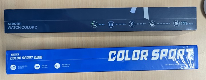 小米手表 Color 2 開箱