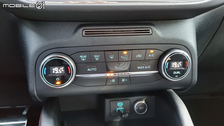 2020 Ford Kuga ST-Line 鄉民簡單試駕--能跑山的國產馬力王SUV
