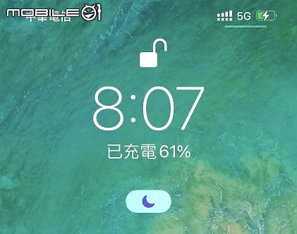 MFi認證 LINDY林帝USB-C TO LIGHTNING 傳輸線開箱測試