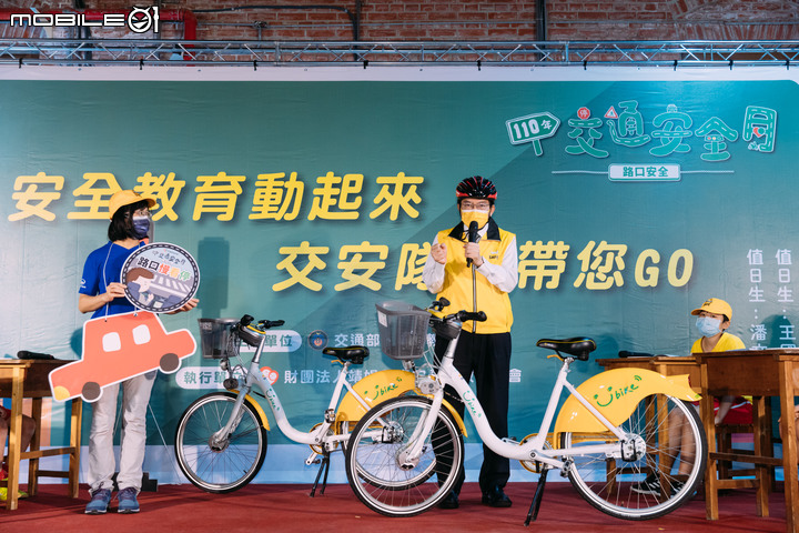 【國內新訊】交通安全教育從小做起,福特六和汽車攜手靖娟基金會響應交通安全月
