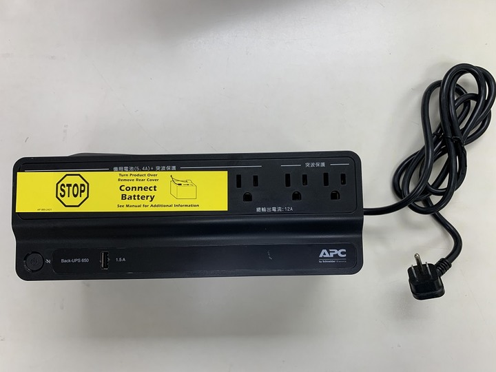 【開箱】APC 家庭網路用UPS 650VA/360W 離線式不斷電系統