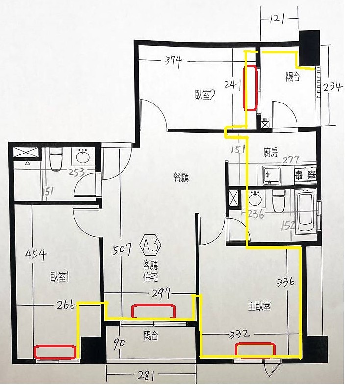 這樣的空間該怎麼分配冷氣?