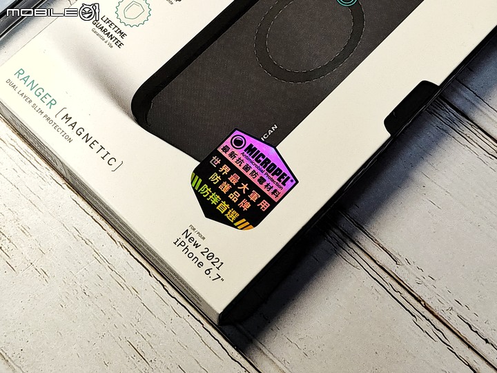 「 開箱 」Pelican iPhone 13 手機殼 – 美軍專用防護產品品牌,頂級防摔保護殼