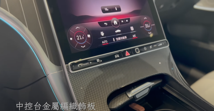 【 22.6月更新 】賓士 W206 22/23年式配備調整 & C-Class C300 交車 超值選配參考