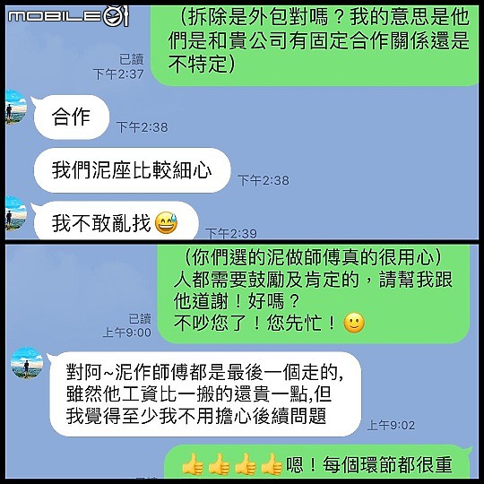 點我看大圖 玄關空間不夠大,不想裝''雙玄關門'',只想要改換成''單玄關門'',可行嗎?隔音效果好嗎?