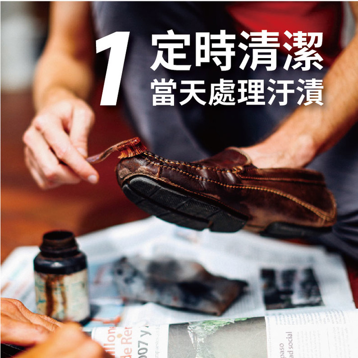 鞋子保養&鞋櫃收納技巧