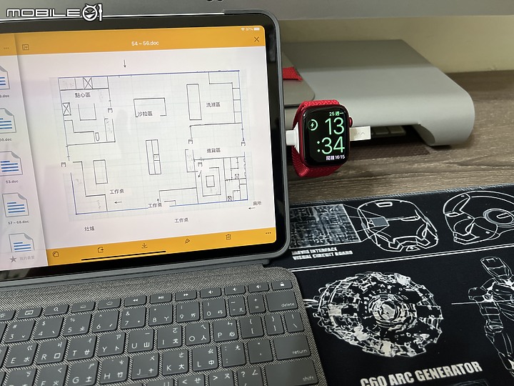 【小分享】亞果元素 Apple Watch 2.5W OMNIA A1 磁吸無線充電器