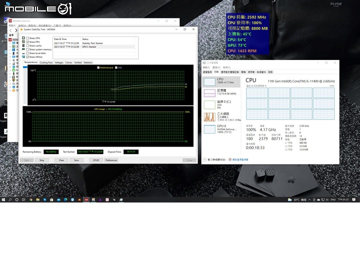 我的一咖舊款 TT 平躺式機殼 Core V21