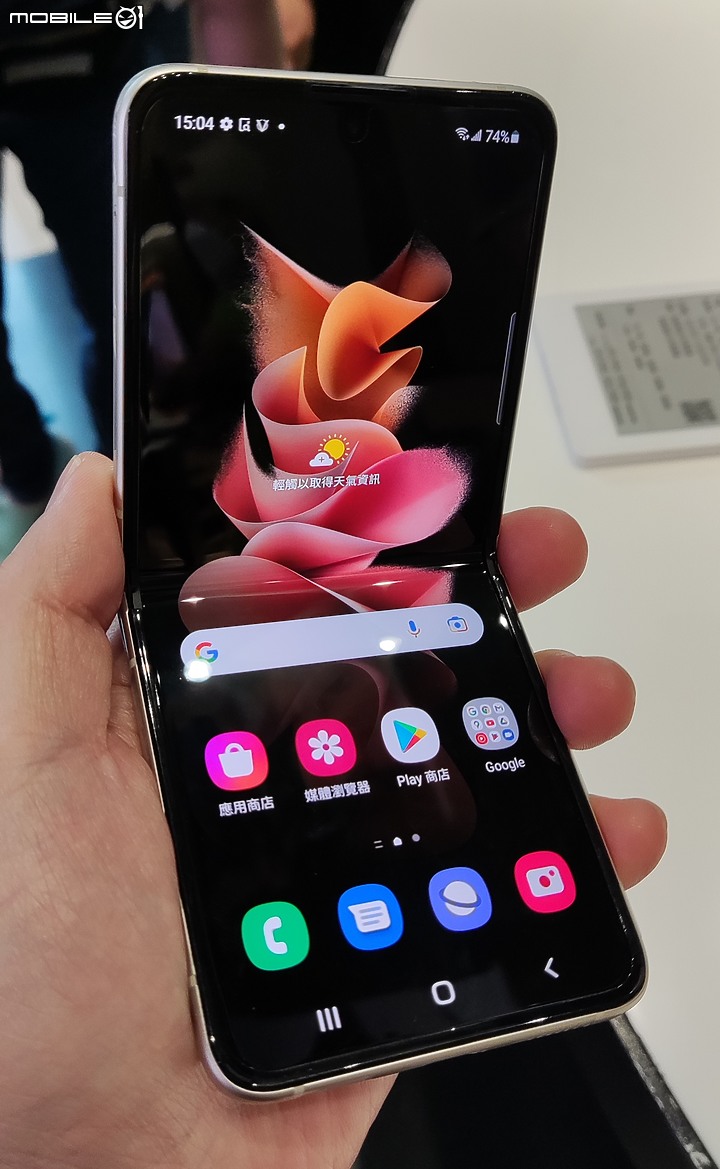 【 體驗分享 】 遇見生活最美的轉摺，三星 Galaxy Z Fold3、Z Flip3 摺疊雙旗艦輕鬆試玩！