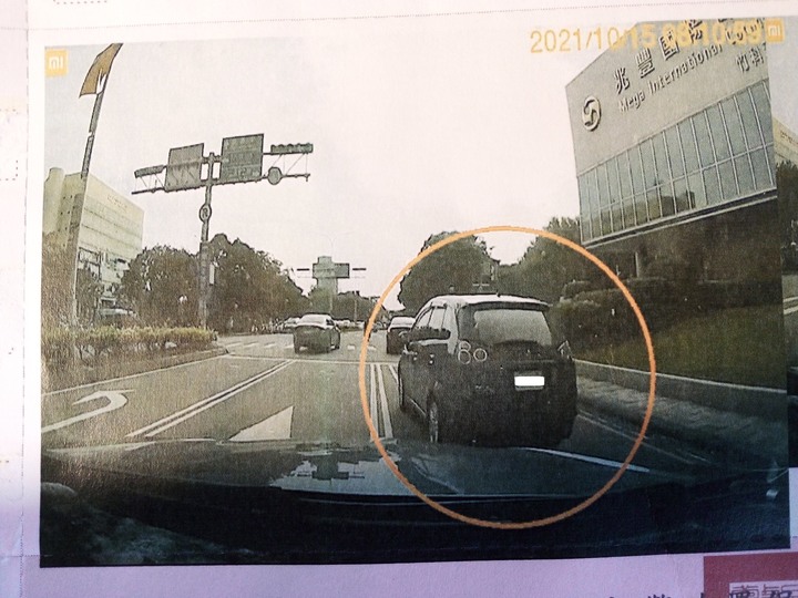 違規駕駛舉發它車違規(法律盲點?)