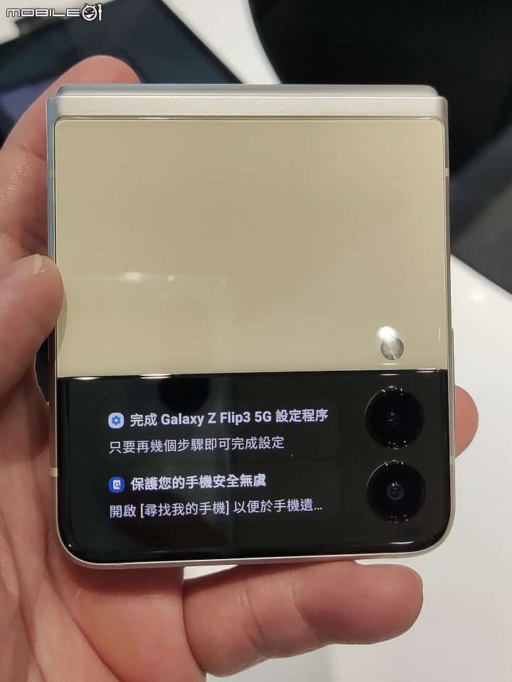 【 體驗分享 】 遇見生活最美的轉摺，三星 Galaxy Z Fold3、Z Flip3 摺疊雙旗艦輕鬆試玩！