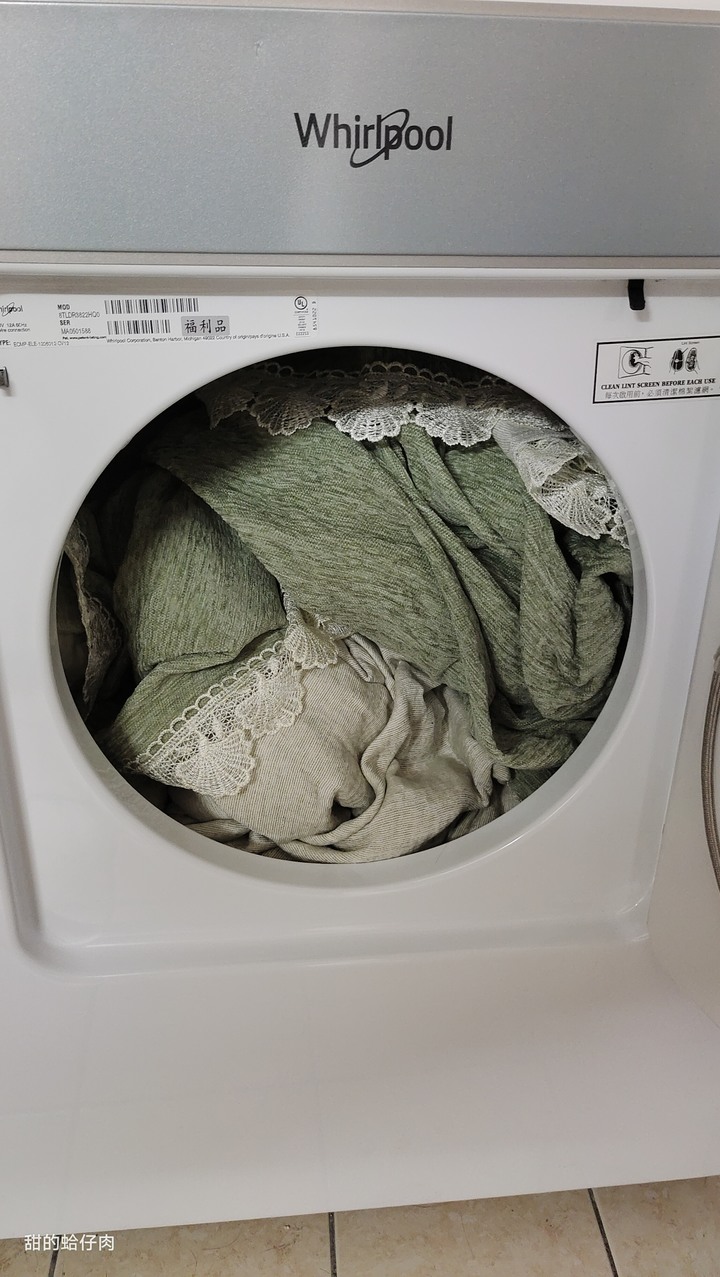 有了惠而浦 Whirlpool乾衣機, 從此要穿乾衣服不用再看天公伯心情~