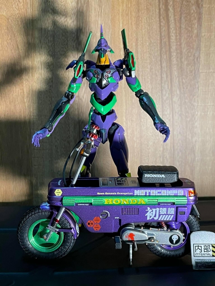 Aoshima motocompo