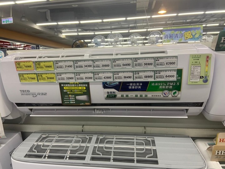 求助東元/聲寶冷氣幫挑選