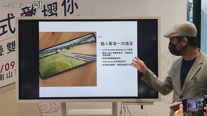 【 體驗分享 】 遇見生活最美的轉摺，三星 Galaxy Z Fold3、Z Flip3 摺疊雙旗艦輕鬆試玩！