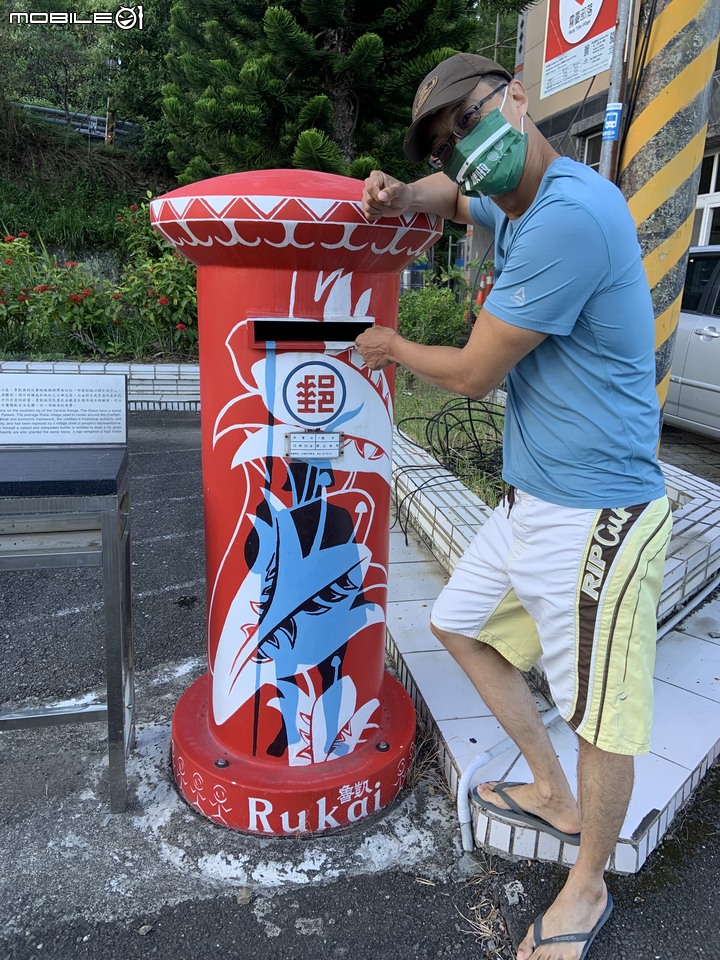 原鄉巡禮,騎上霧台神山~~~