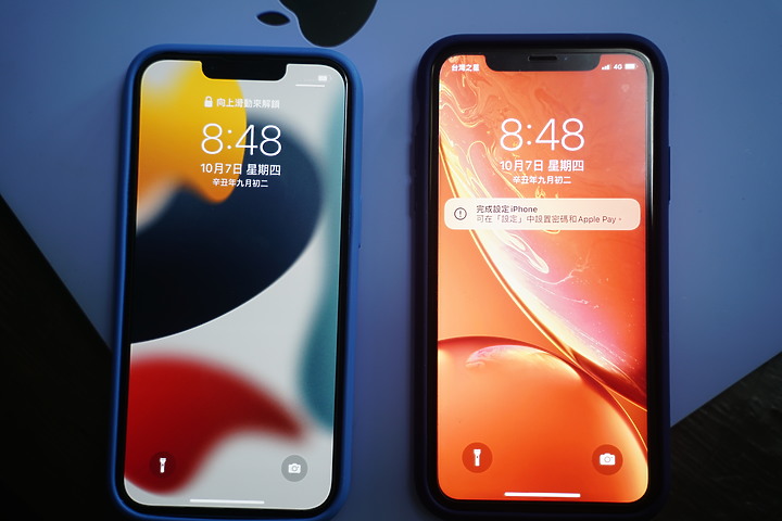 IPhone 13開箱