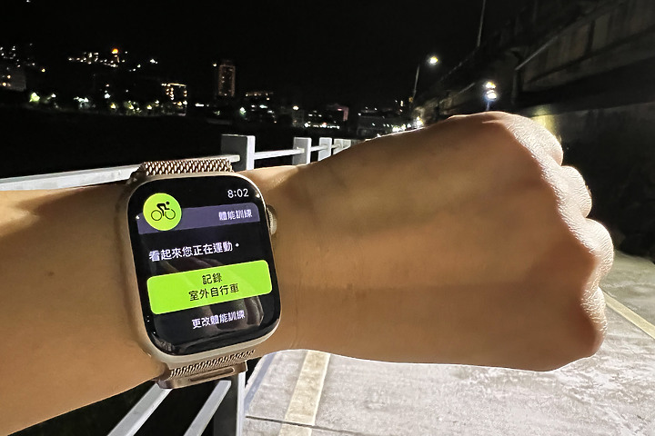 Apple Watch Series 7試用/ 只有螢幕變大? 它可能是更適合戶外活動的一代