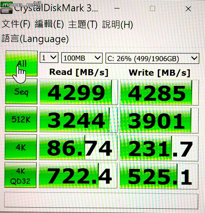 [蜜雪兒精品機] P1 gen 4 i9+RTX 3080開箱 [更新: 135w 和 GaN 變壓器的使用經驗更新 + 100w GaN 的經驗]