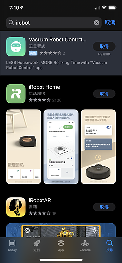 iRobot Roomba 掃地機器人S9+｜解放打掃雙手的懶人福音！