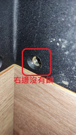 天X絲床墊床架購買後，我很後悔，床墊品質不錯，希望你們不會遇到相關售後／組裝／運送問題。
